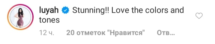 Занадто красива: Кайлі Дженнер блищить у "хижому" вбранні і з новою зачіскою