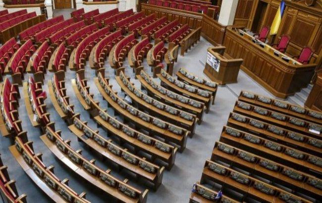 В Раде придумали, как наказывать депутатов-прогульщиков