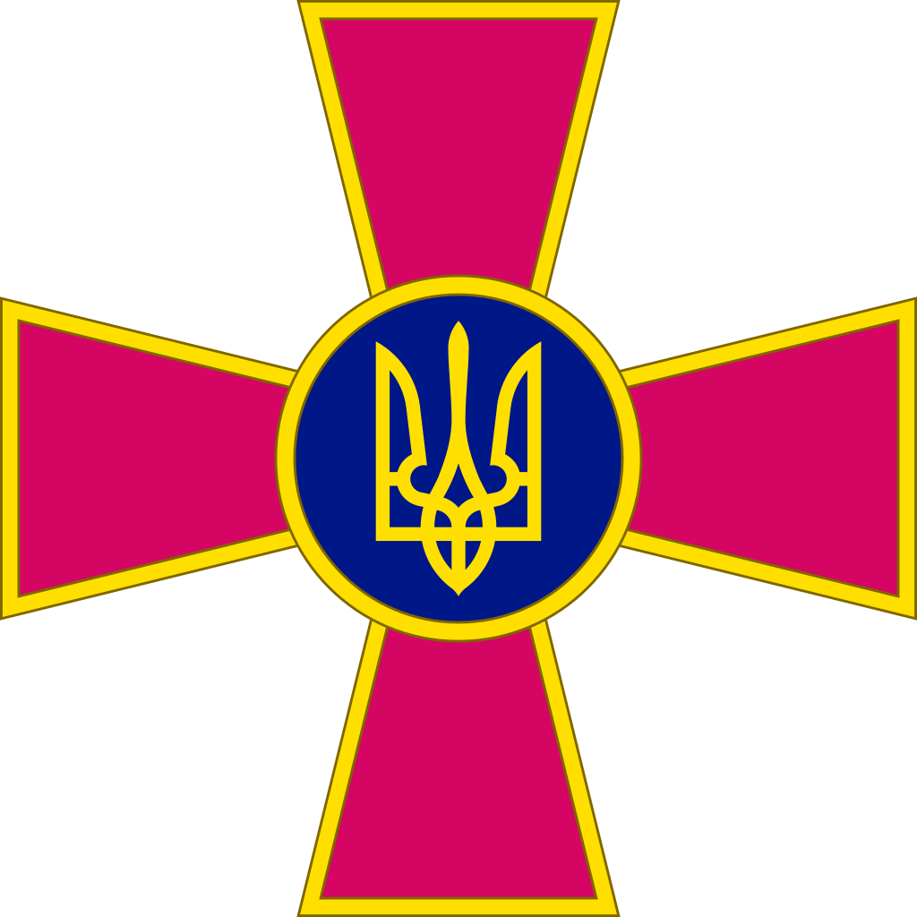 День Вооруженных сил Украины: интересные факты о празднике