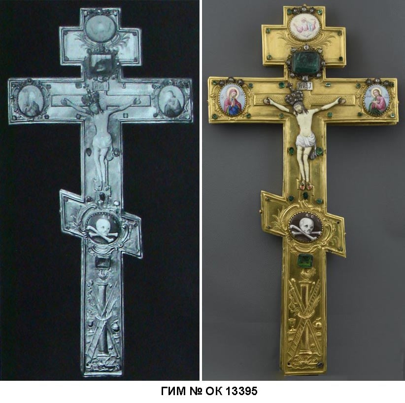 В России музей показал сокровища, пропавшие из Лавры в Киеве: 57 артефактов