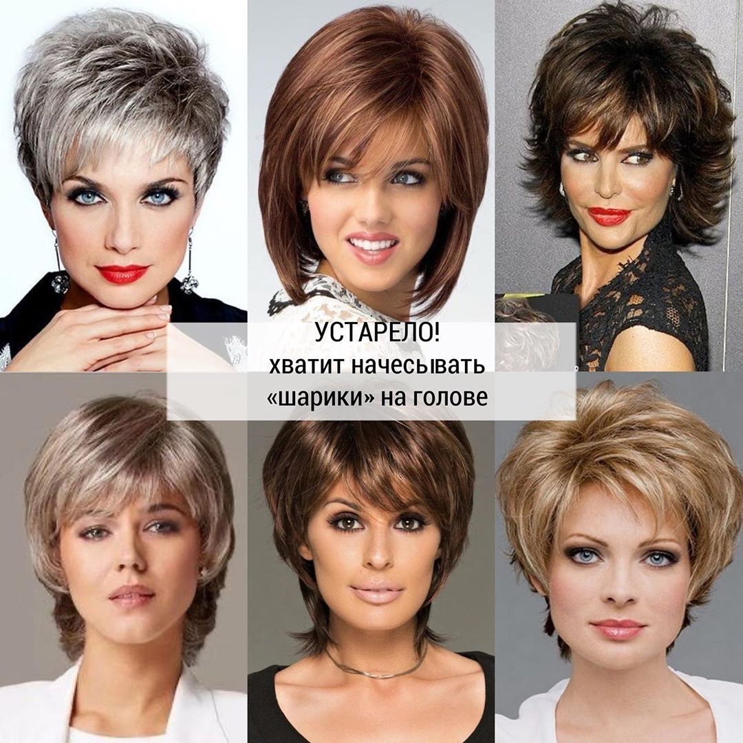 Стилист назвала главные тренды окрашивания и стрижек лета-2020