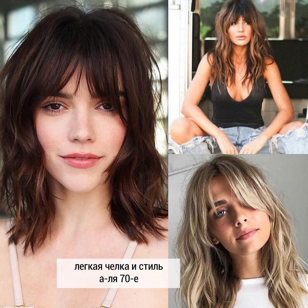 Стилист назвала главные тренды окрашивания и стрижек лета-2020