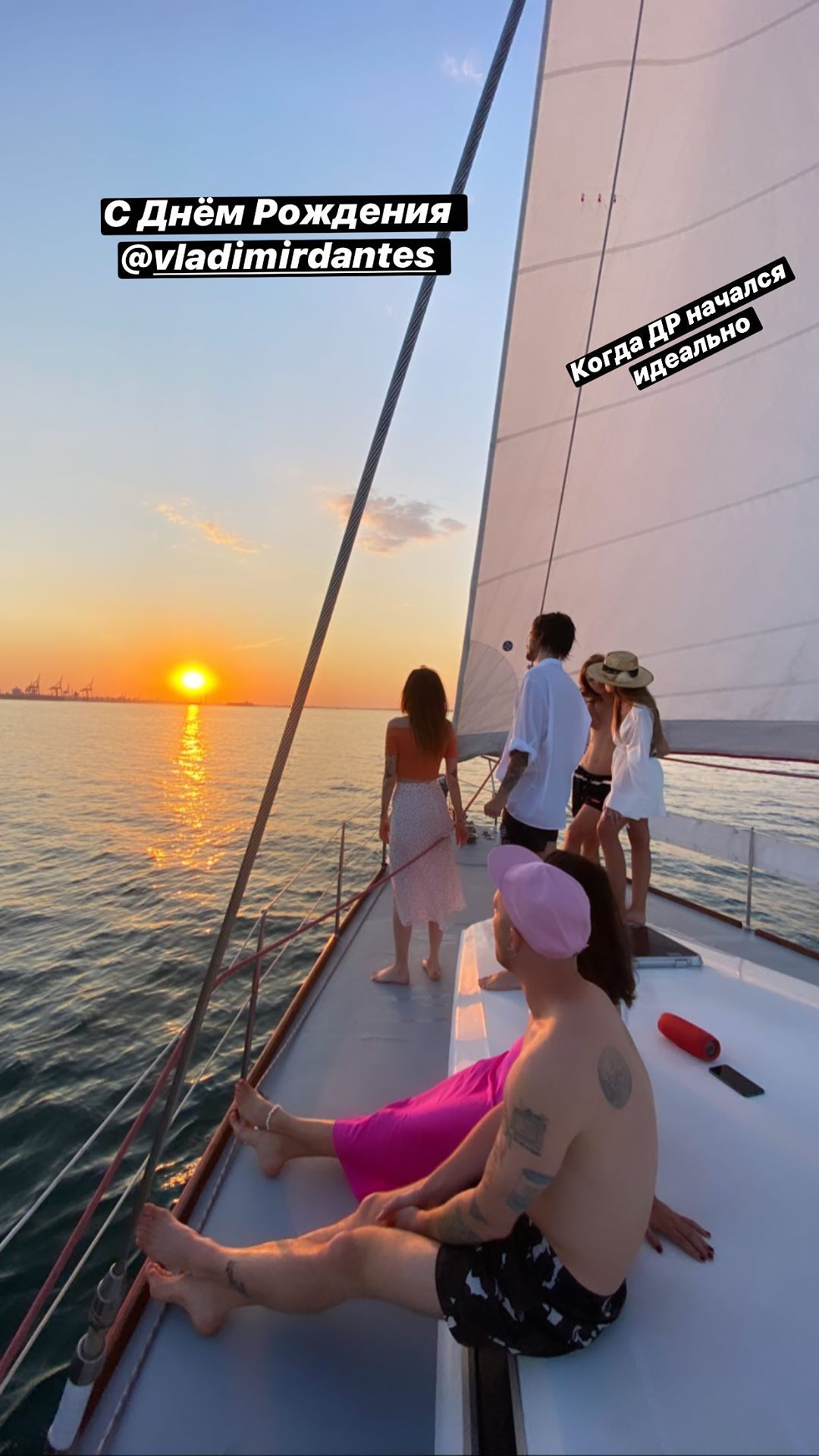 Ідеально! Дорофєєва в купальнику заворожила ніжністю на яхті з іменинником Дантесом