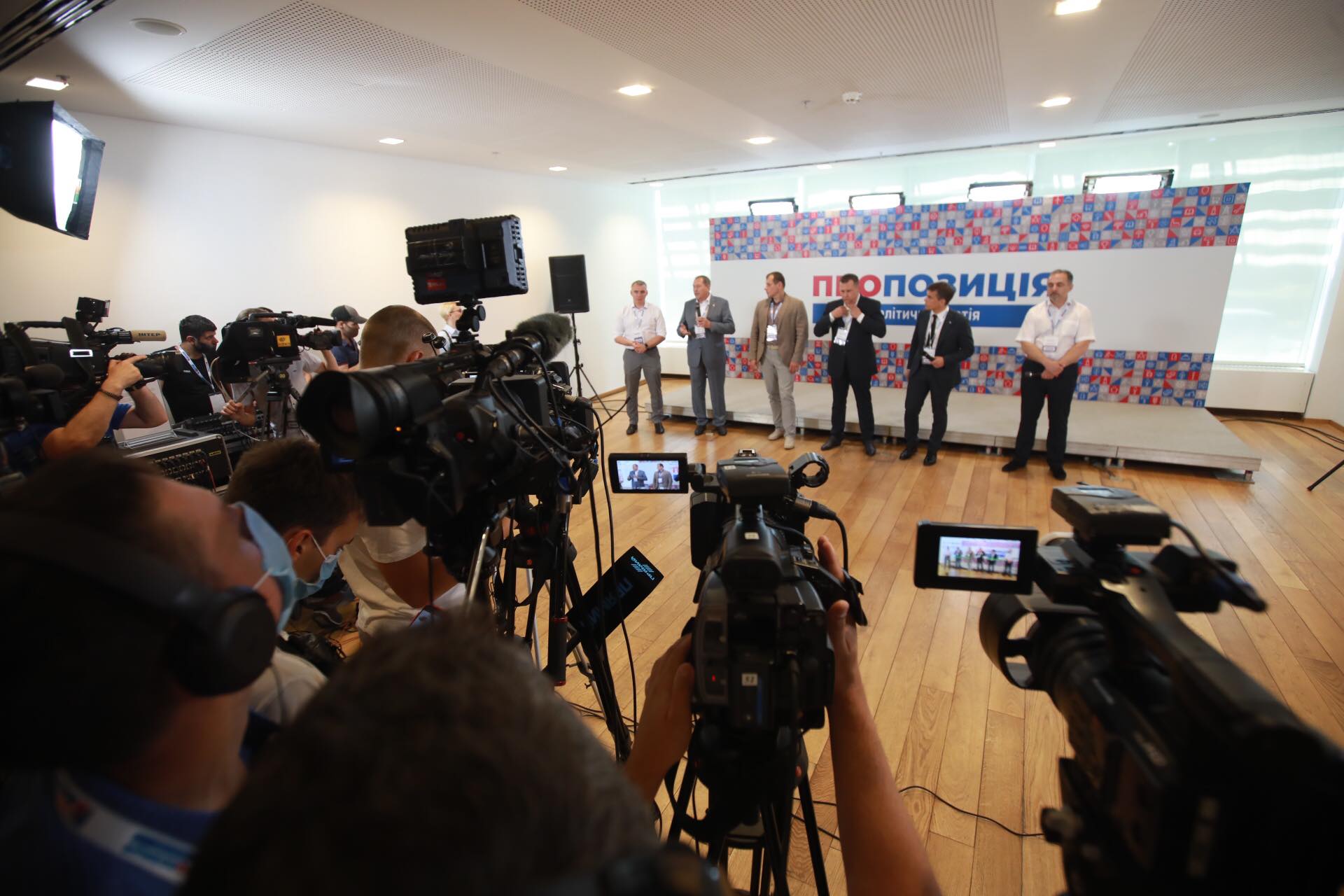 "Пропозиция" представила на съезде свою концепцию местного самоуправления