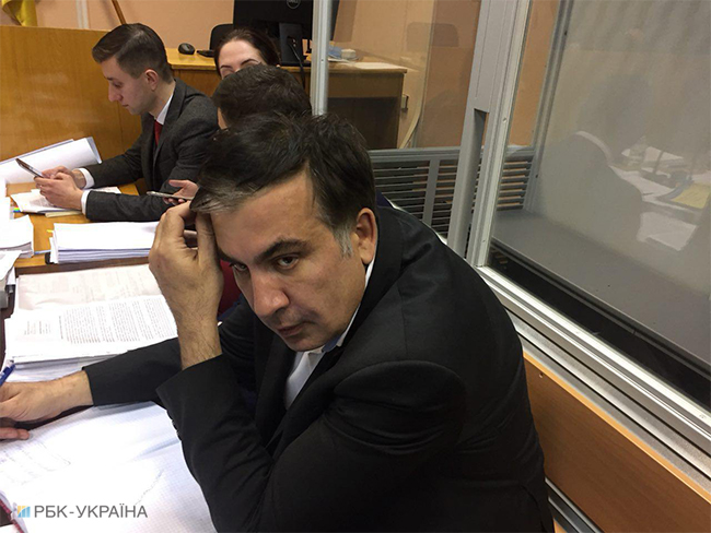 Суд над Саакашвілі: онлайн