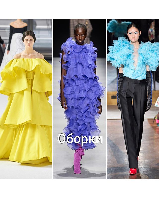 Тренды осени 2020: стилист познакомила с главными тенденциями