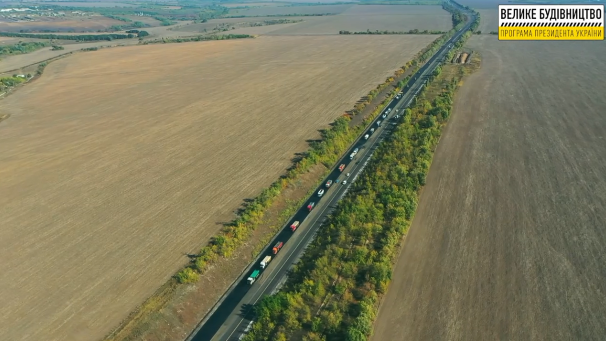 Ремонт траси Дніпро - Кривий Ріг - Миколаїв йде відразу у двох областях