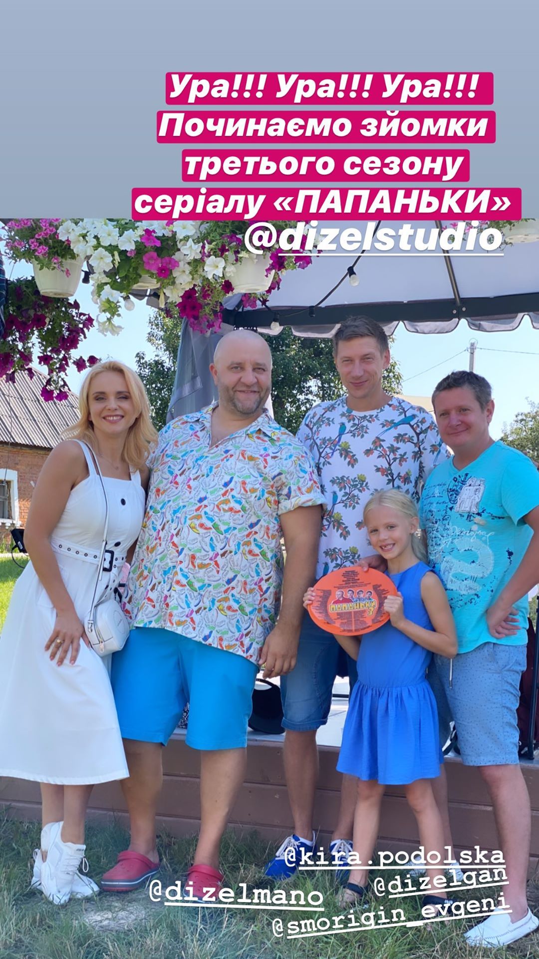 Время чудес: Лилия Ребрик всполошила сеть беременным животиком