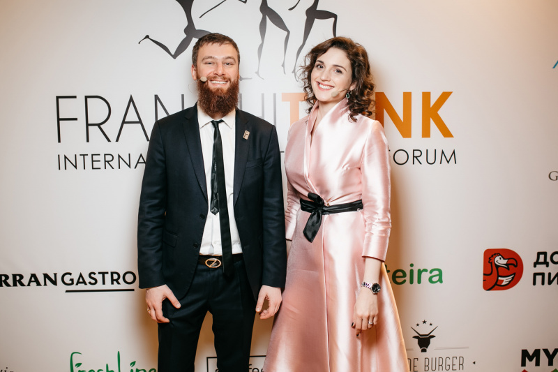 В Україну приїхали світові ресторанні мережі і гуру франчайзингу