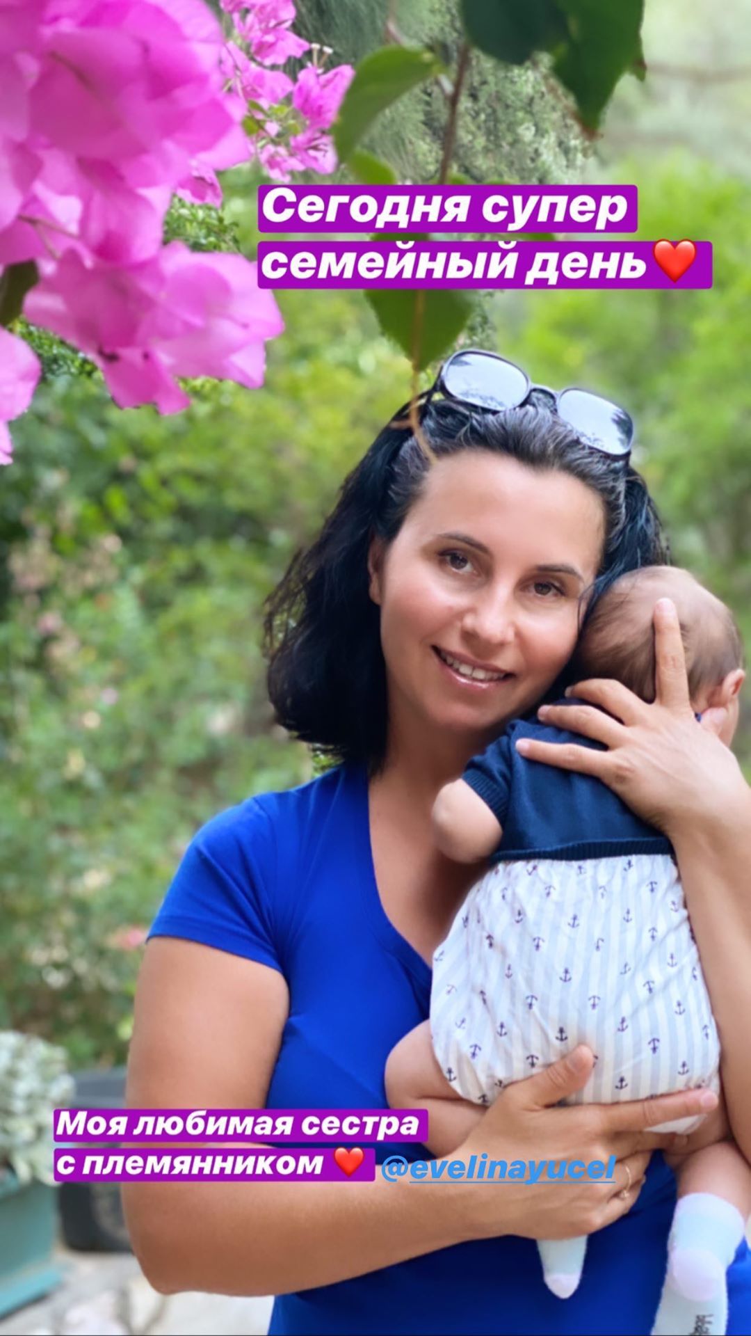 Так виглядає кохання: Джамала вперше показала молодшого синочка и зворушила ніжністю з братиком