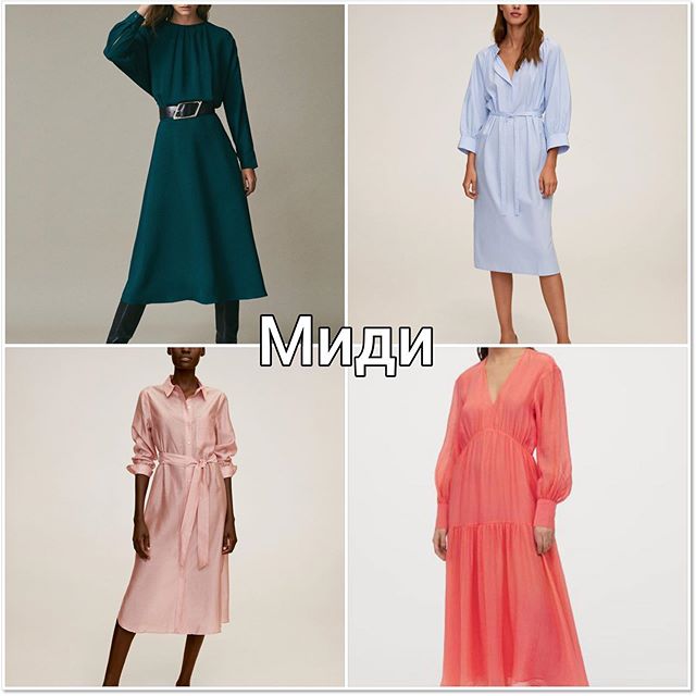 Что надеть на свадьбу: топ стильных вариантов для гостей от эксперта