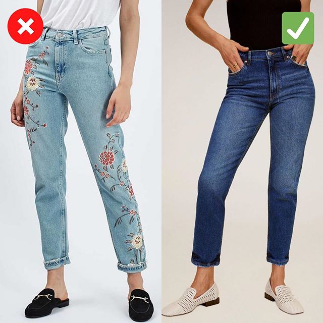 У чудових штанях: Андре Тан навчив вибирати джинси трендові