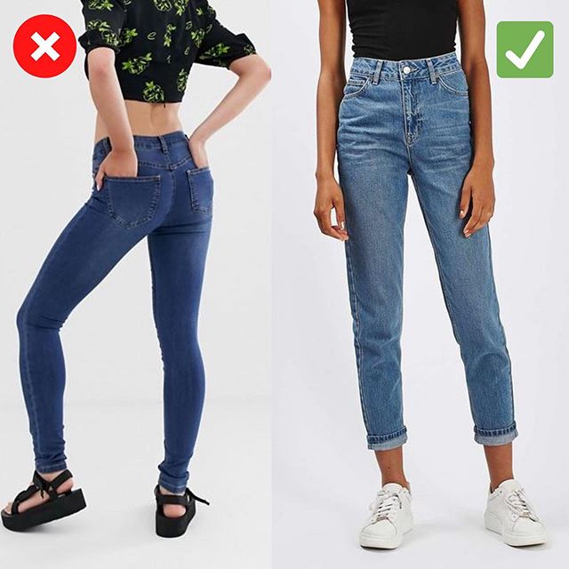 У чудових штанях: Андре Тан навчив вибирати джинси трендові