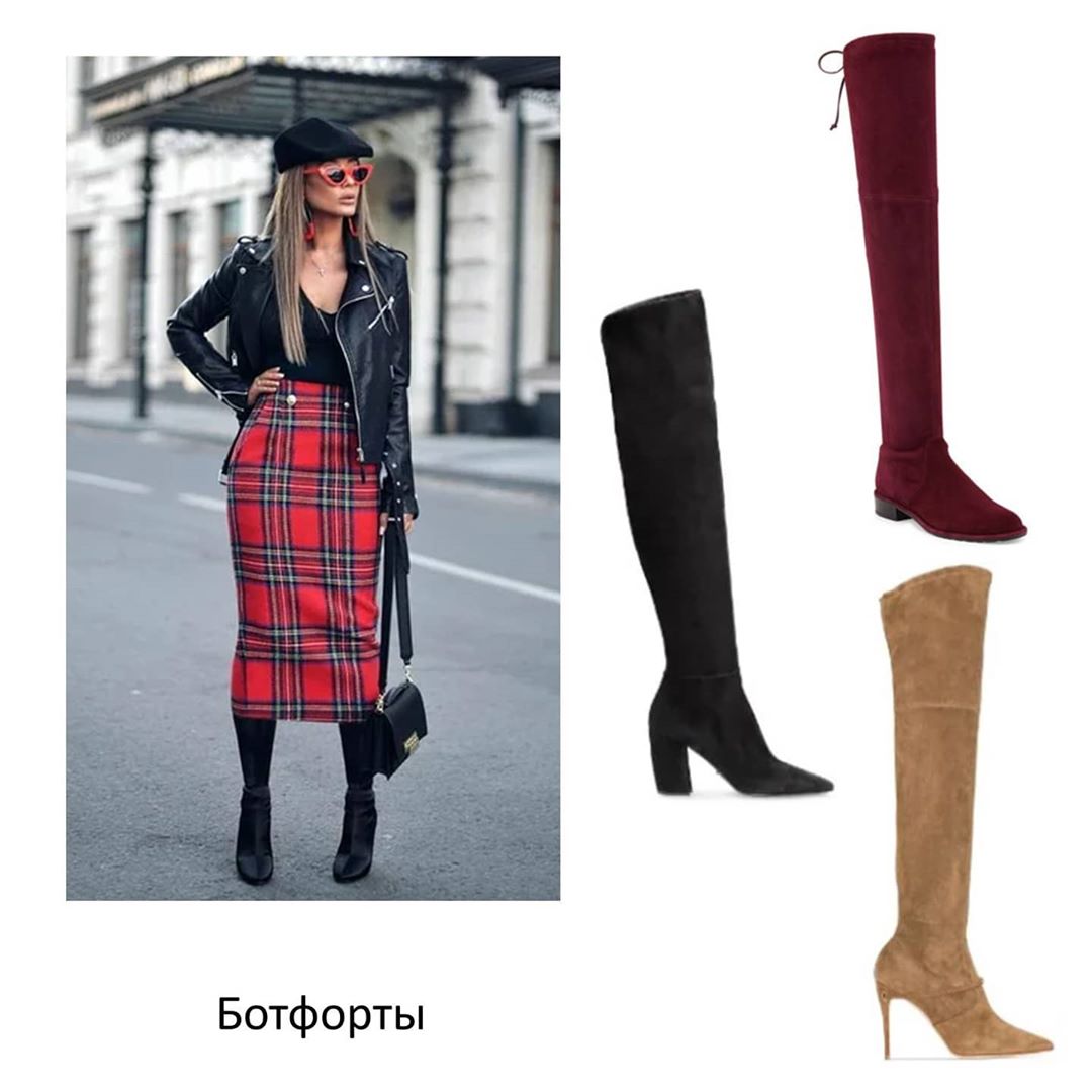 Всегда в моде: стилист посоветовала осеннюю обувь на все времена