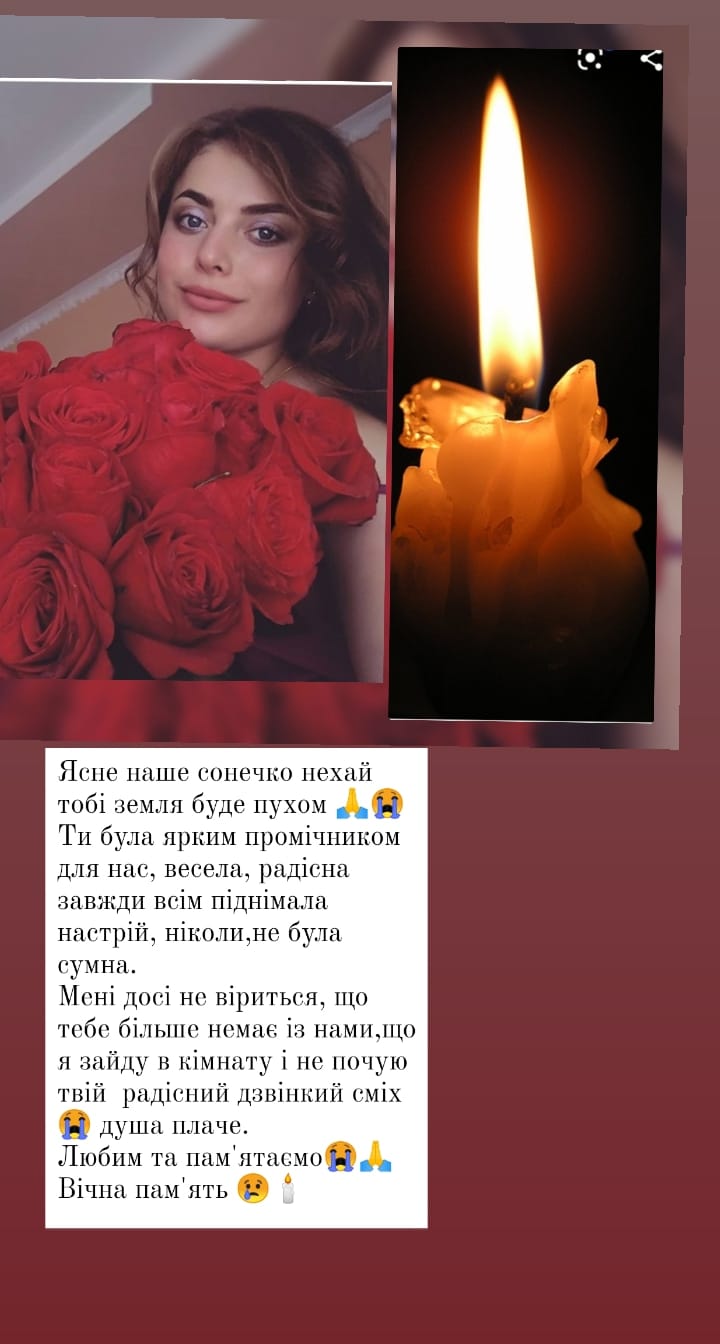 В Черновцах умерли две юные ученицы: слов просто невозможно подобрать!