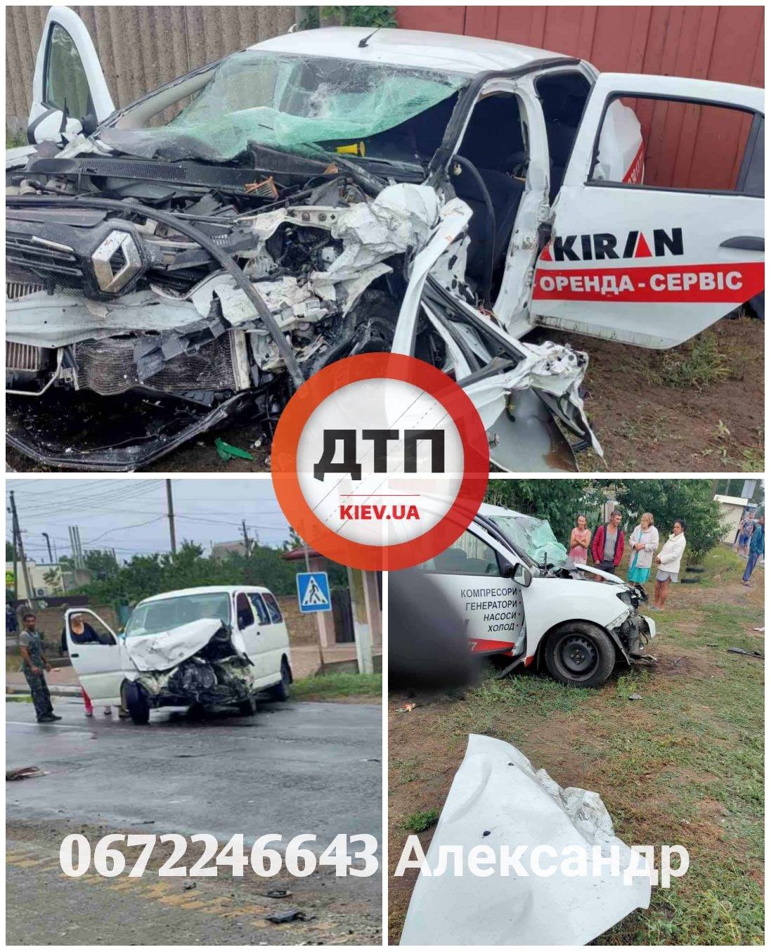 Нужна 4 группа крови отрицательная: помогите спасти маму двух маленьких детей в Одессе