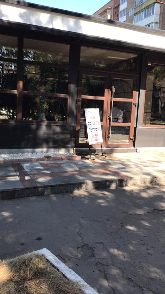 В Умани хасидов не пускают в магазины даже за водой (фото)