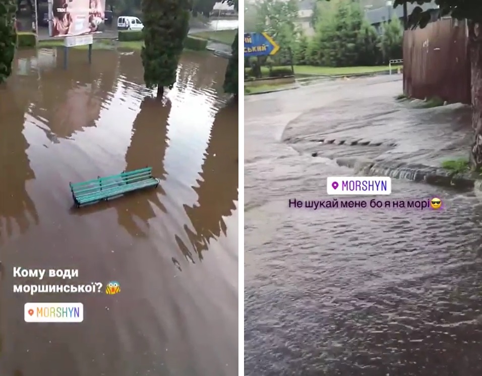 Злива затопила ще один популярний курорт Західної України (відео)