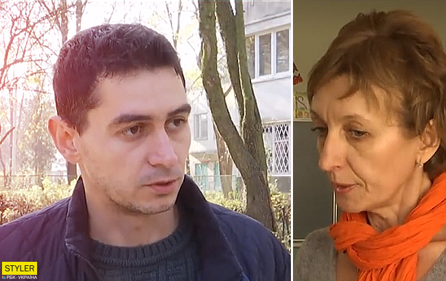 Итоги дня: 19 ноября