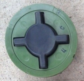 СБУ на Донбасі виявила заборонені міжнародними конвенціями міни, - Мотузяник