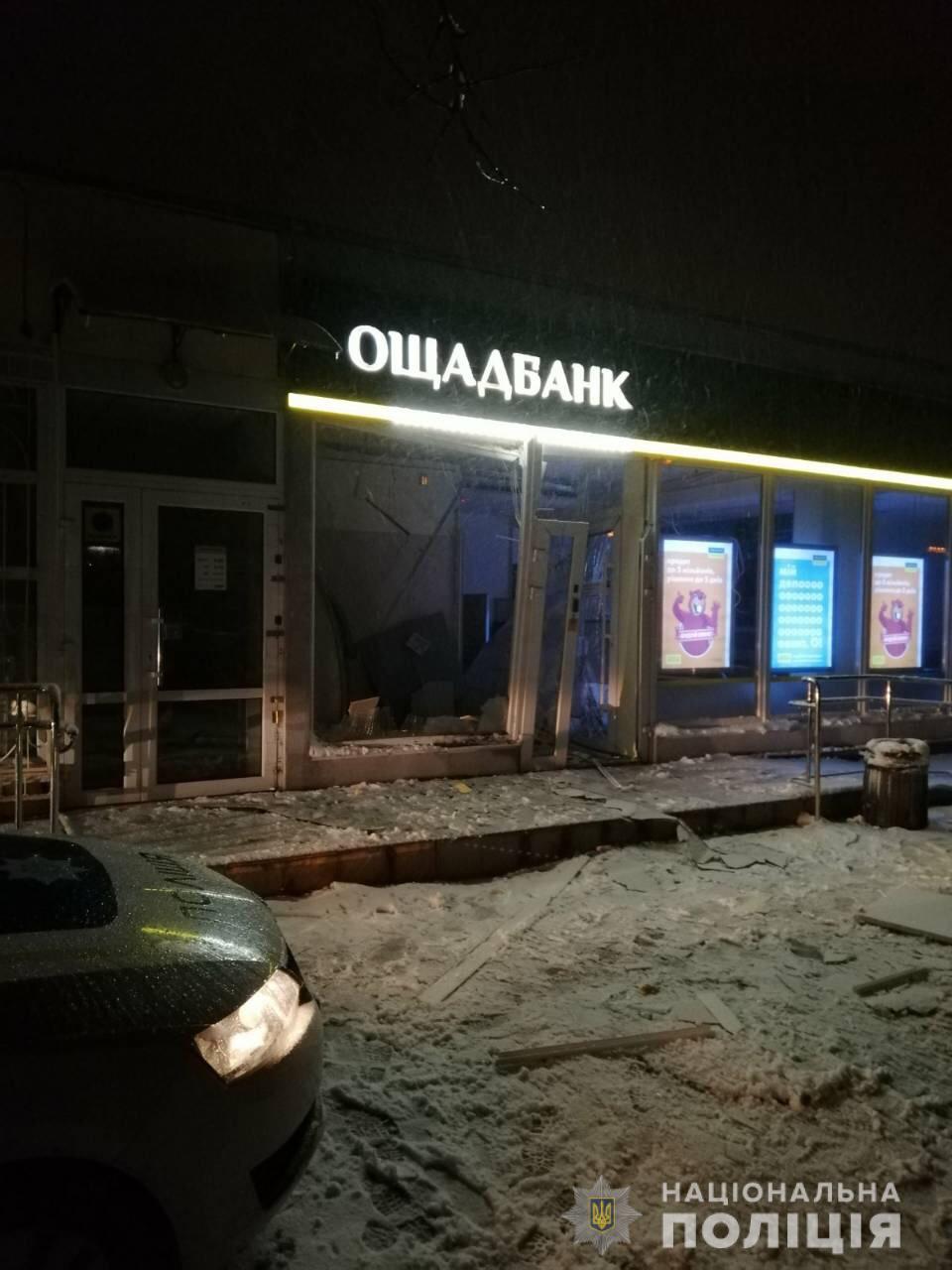В Виннице пытались ограбить отделение "Ощадбанка"