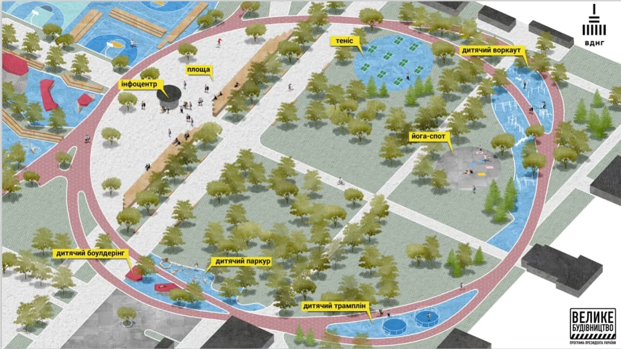 В рамках "Большой стройки" на ВДНХ начинается создание современного урбан-парка