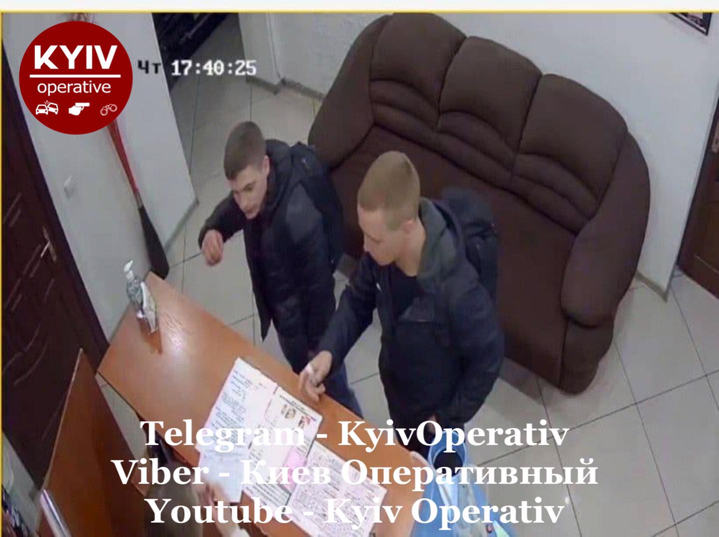 В Киеве активизировались дерзкие воры: охотятся на спортсменов