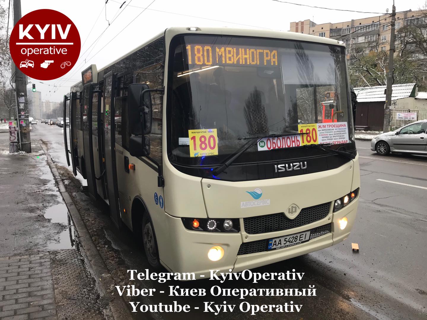 По Києву їздить "обдолбанний" маршрутник: маска йому не потрібна