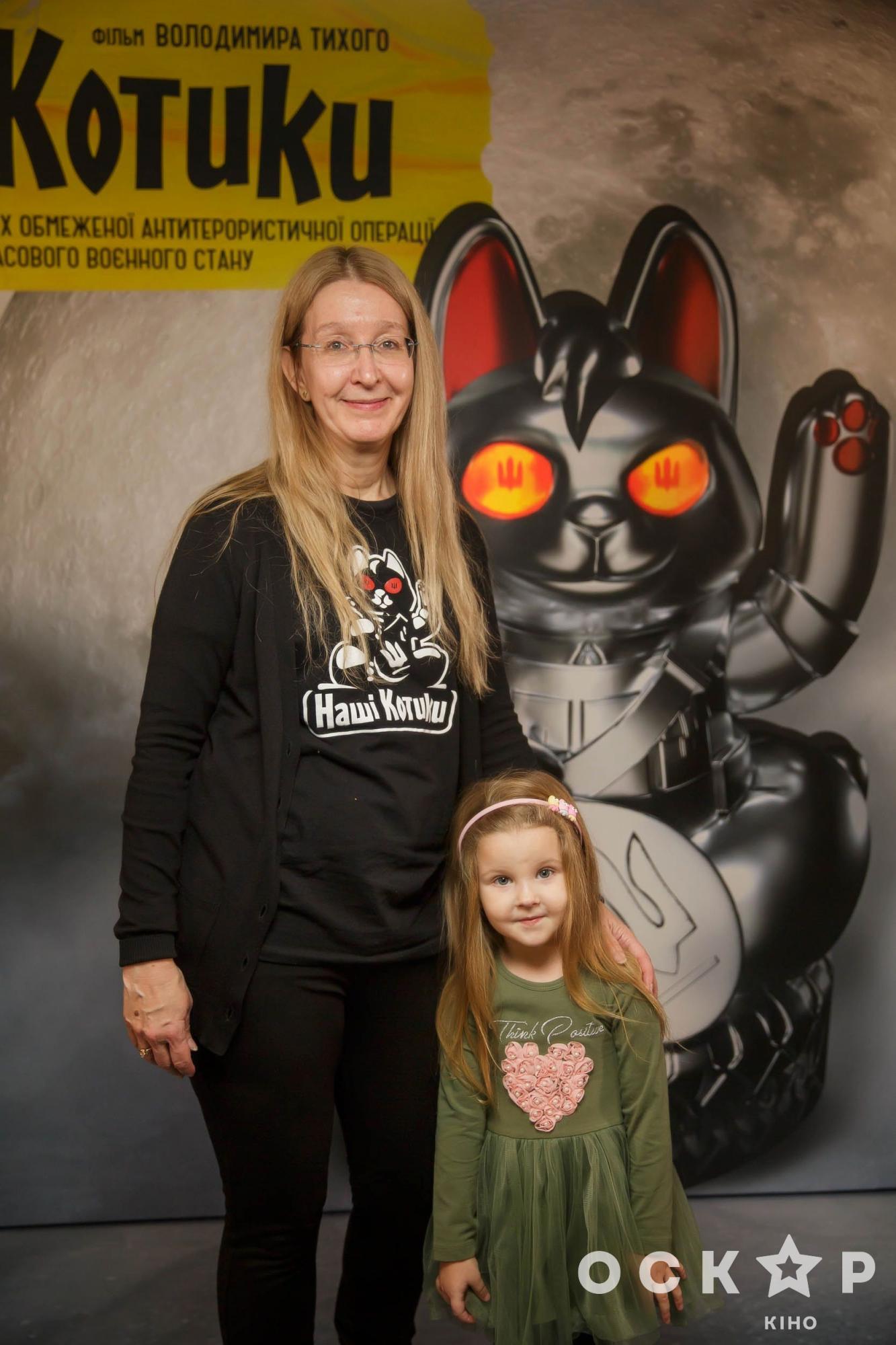 Уляна Супрун, Ирма Витовская, Михаил Кукуюк и другие звездные гости на премьере украинского фильма "Наши котики"