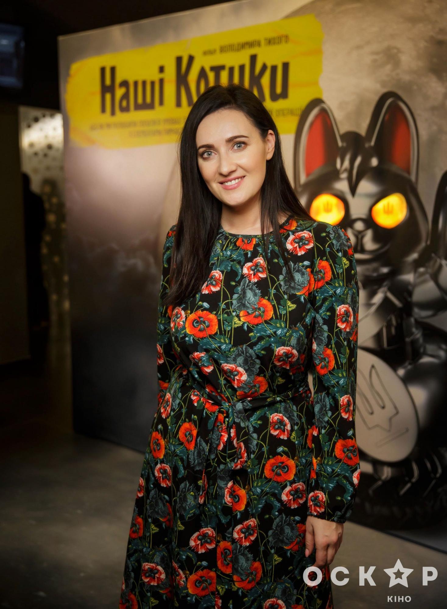 Уляна Супрун, Ирма Витовская, Михаил Кукуюк и другие звездные гости на премьере украинского фильма "Наши котики"