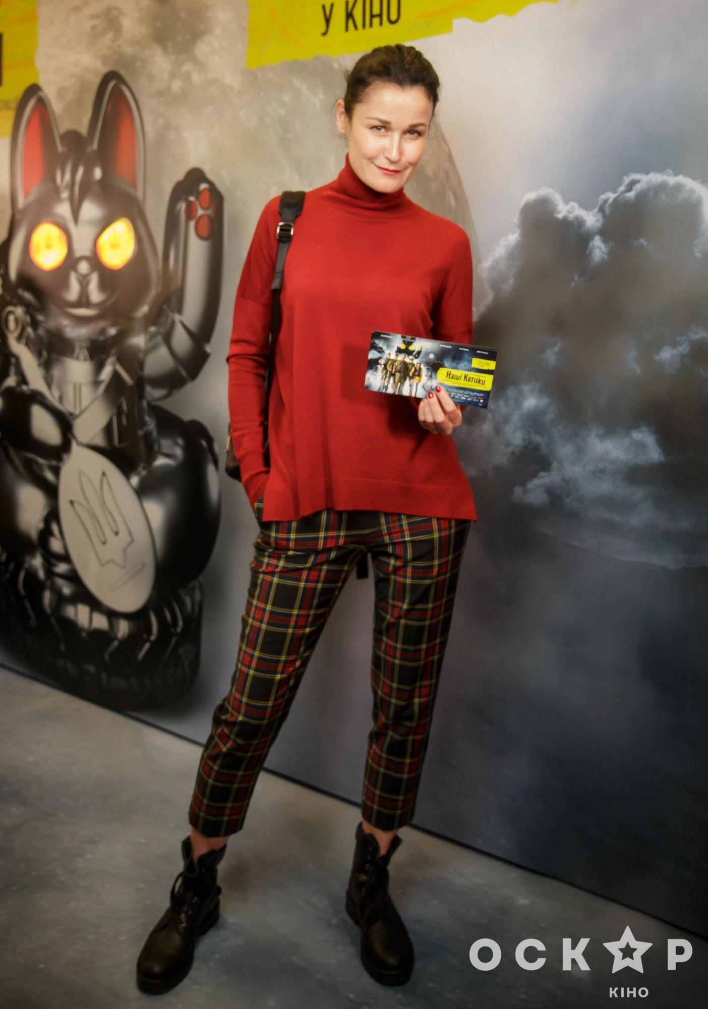 Уляна Супрун, Ирма Витовская, Михаил Кукуюк и другие звездные гости на премьере украинского фильма "Наши котики"