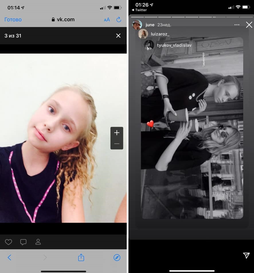 Викрито Instagram і фото третьої "дочки" Путіна: 17-річна копія батька