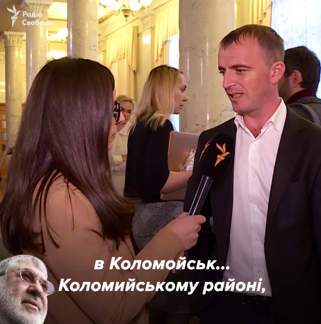 Нардеп від "Слуги народу" осоромився у Раді (відео)