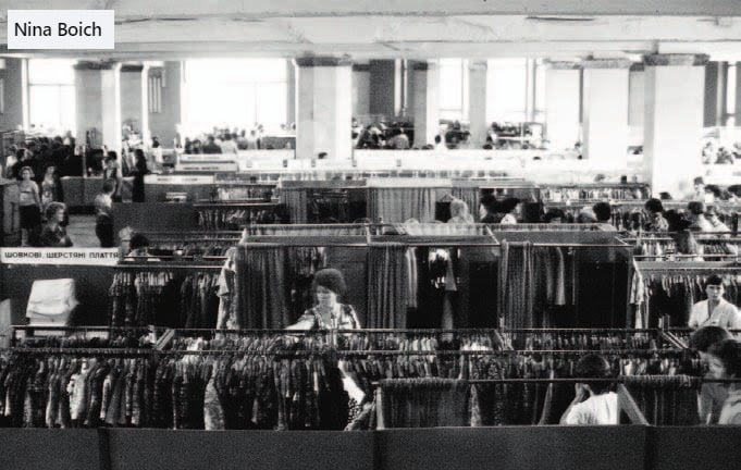 Таким киевский ЦУМ вы не видели: удивительные ретро-фото из прошлой эпохи