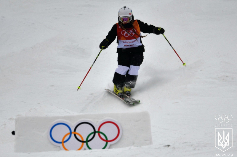 Украина стартовала на Олимпийских играх-2018 в Пхенчхане