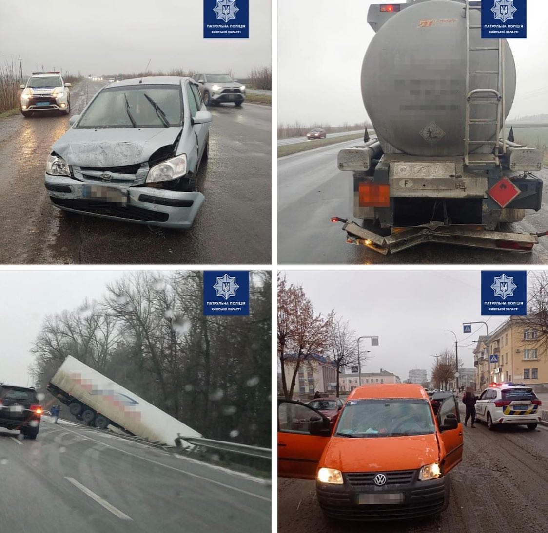 В Киеве гололед привел к настоящему апокалипсису на дорогах: видео и фото аварий