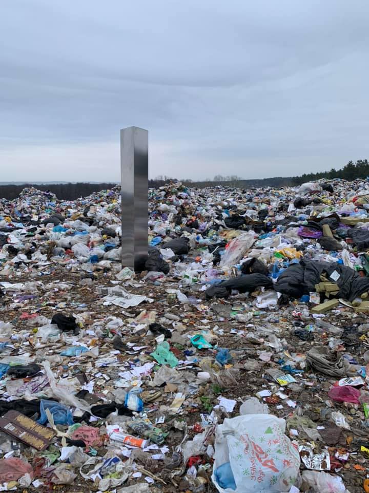 У Києві помітили загадковий моноліт на місці, де жив Хорив