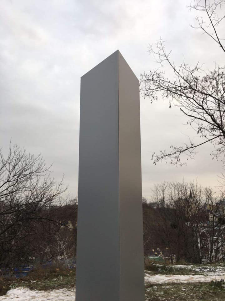 У Києві помітили загадковий моноліт на місці, де жив Хорив