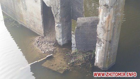 снаряд з полігону влучив у міст у Житомирській області 