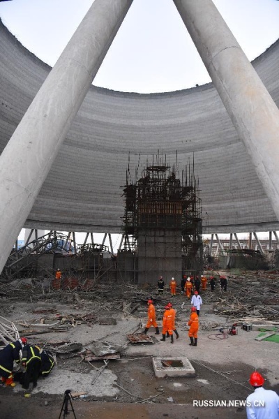 аварии на электростанции в Китае