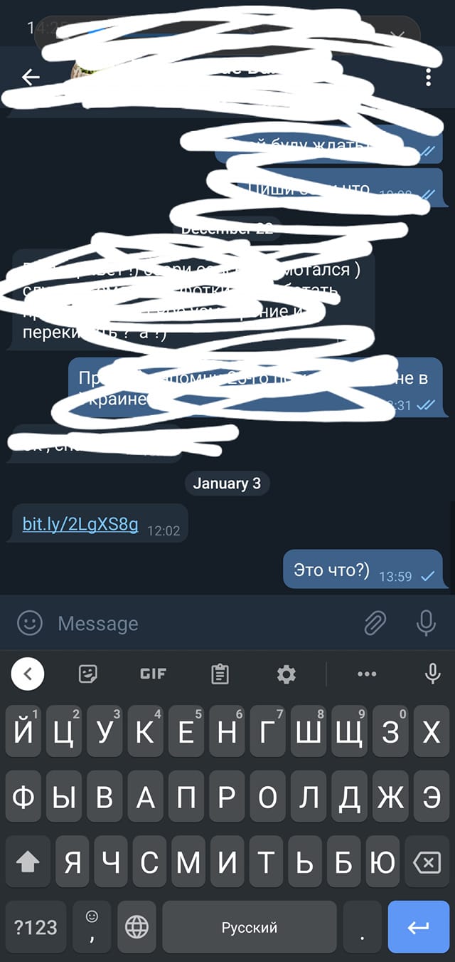 Хакеры массово атакуют украинцев через Telegram: можно лишится своего аккаунта