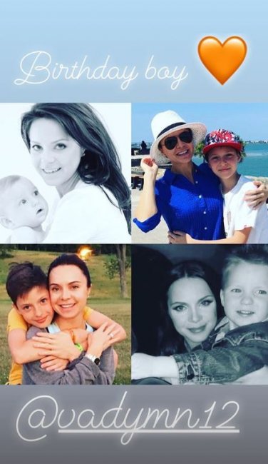 "Будь всегда честным": Подкопаева трогательно поздравила сына с днем рождения