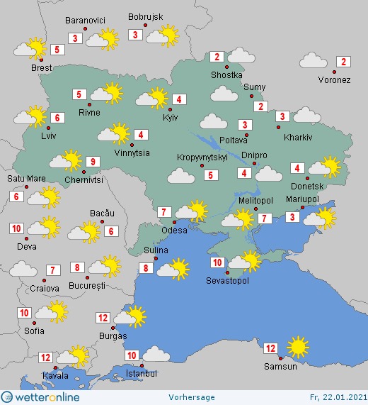 В Украину идет первое потепление: в каких областях морозы отступят на Крещение