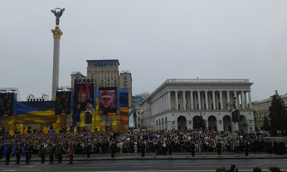 парад Киев
