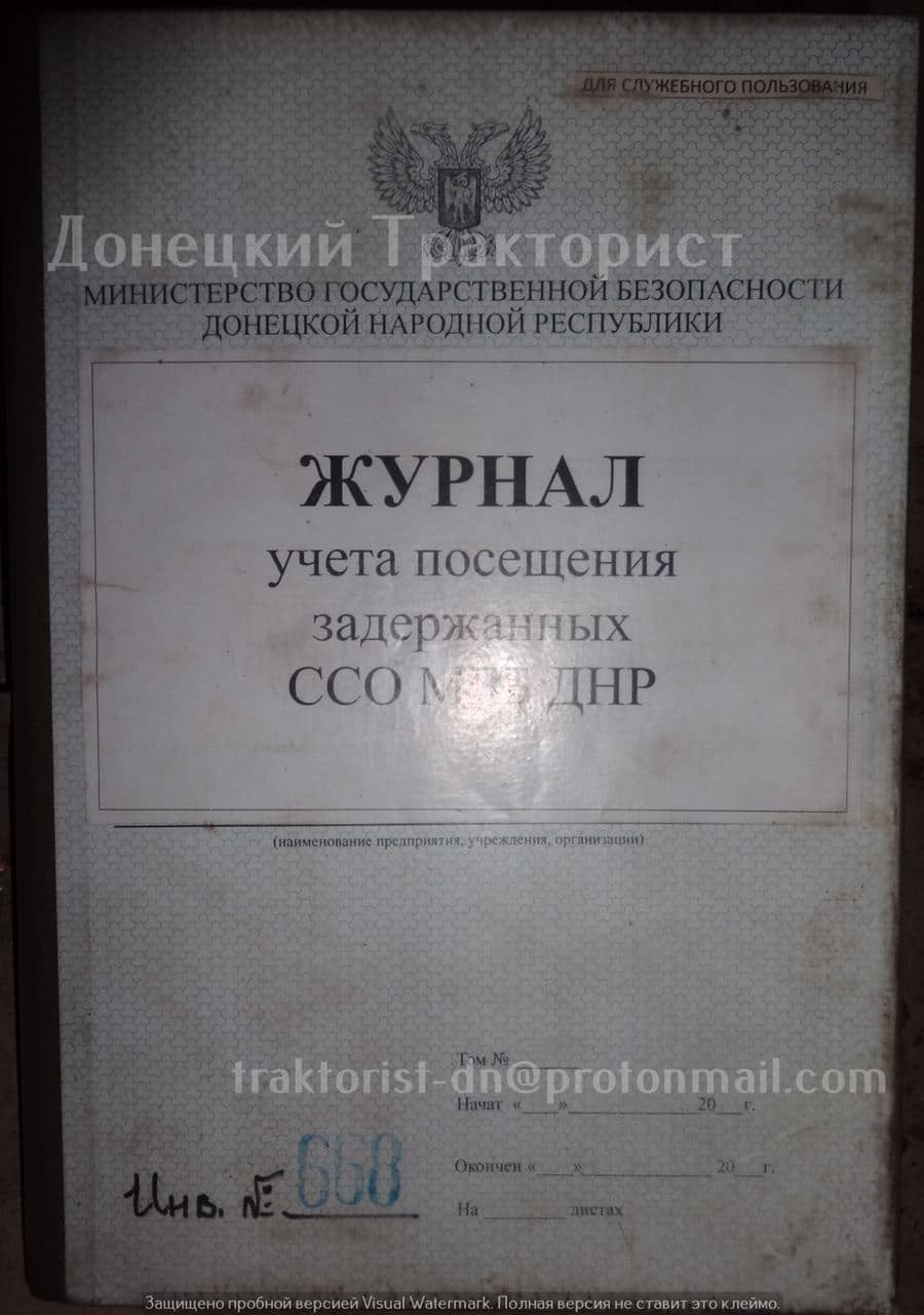 Всплыли чудовищные фото из тюрьмы Донецка, в которой пытают людей