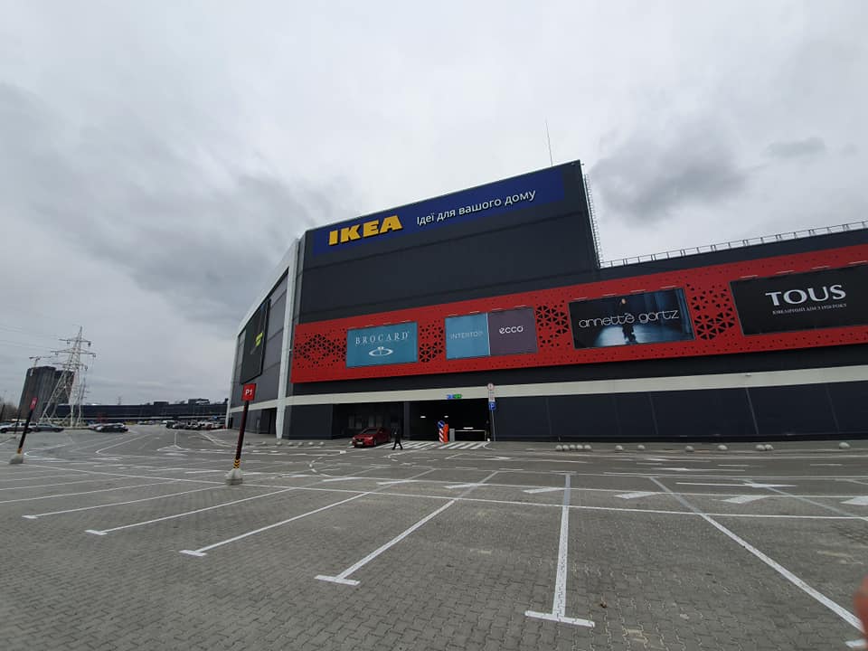 Как будет выглядеть IKEA, которая открывается в Киеве (фото)
