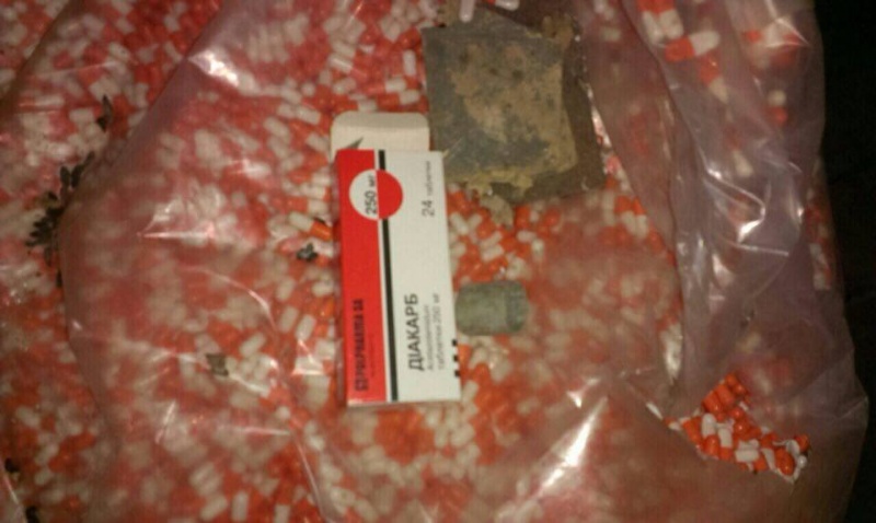 На Прикарпатье прокуратура изъяла фальсифицированные лекарства на миллионы гривен