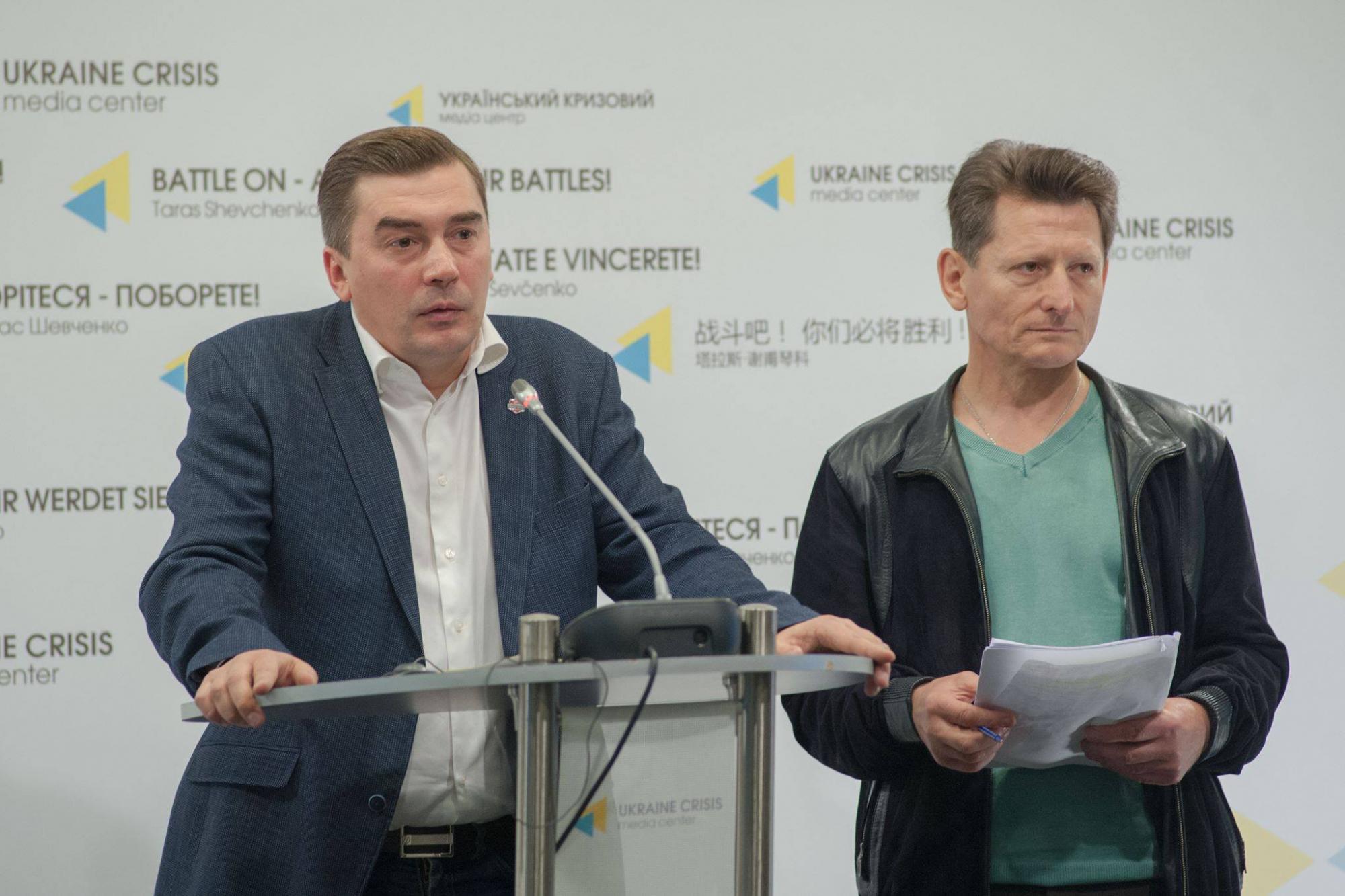 "Народный контроль" предлагает обязать олигархов платить рыночные зарплаты рабочим на их предприятиях