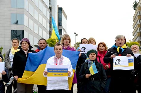 В Брюсселе прошла демонстрация против агрессии РФ в Украине