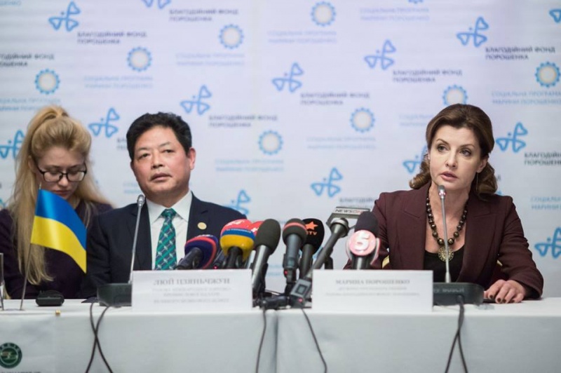 марина порошенко